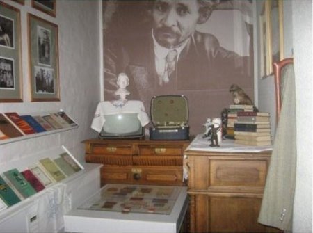Мемориальный дом- музей Мажита Гафури